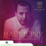 Mamdouh Saif