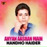 Nandho Haider