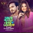 Avraal Sahir, Konal