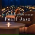 Diner Piano Company