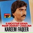 Kareem Faqeer