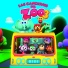 El Reino Infantil