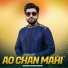Zeeshan Khan Rokhri