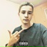 sillyk1d