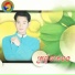 ឆ ង ស រ យ