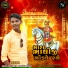 Babulal Damor
