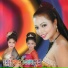 គ ង ស រ យ feat. ស ង ស ណង