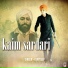 Ajaydeep