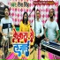 Reena Singh
