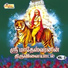 Vishwan