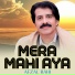 Afzal Rahi