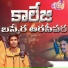 Jayanth Suresh Nayak