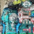 DI MART