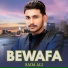 Saim Ali