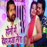 Samar Singh