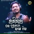 AMIT BHATTA