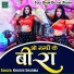 Khushi Sharma