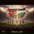 alhan Rap