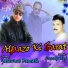 Yashwant Damseth