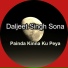 Daljeet Singh Sona