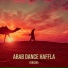 DJBASRA