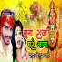 Mithun Money