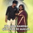 Goutam Mahato