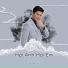 Nguyễn Thành Viên feat. Hoàng Linh, Star Online