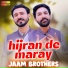 Jaam Brothers