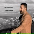 Hozan Nimet