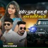 Suresh Ninama