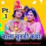 HemaRam Panwar