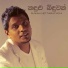 Ruwan Hettiarachchi
