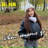 AI.KA Digital Singer