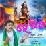 Sahashransu Hota