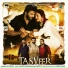 Zuber K Khan, Rashid Hussain