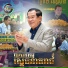 ខ ម