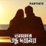 PARTHOB