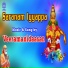 Veeramanidaasan
