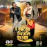 Samir Karmakar, Mira Das