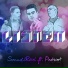 Sound2Real feat. Powhart feat. Powhart