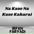 Irfan Faryadi