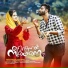 Silu Wayanad, Rashid Kolathur feat. Kudha Shahul