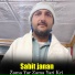 Sabit janan