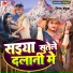 Vinay Babuaa