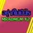 MRAOMGM X2