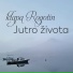 Klapa Rogotin