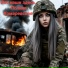 Полина Комаревская