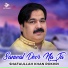 Shafaullah Khan Rokhri