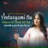 Aakriti Bhutani